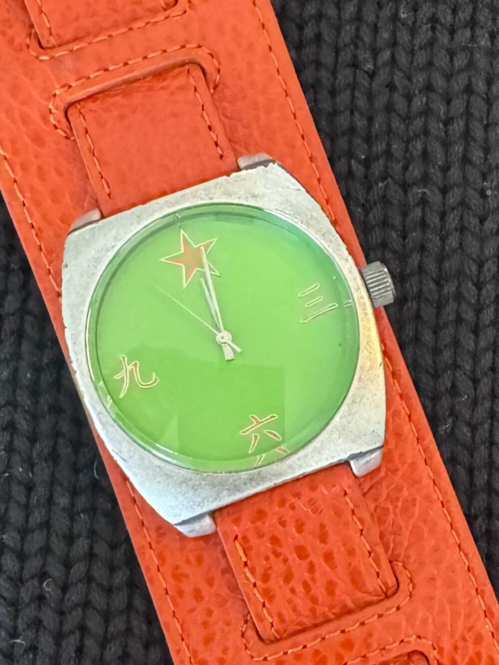Shanghai Tang Unisex Watch with double leather strap